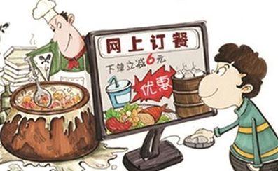 外卖食品爆料案例大全最新,揭秘食品安全背后的真相