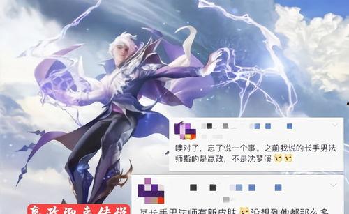 嬴政传说爆料视频大全最新,揭秘千古一帝的传奇人生与神秘事迹